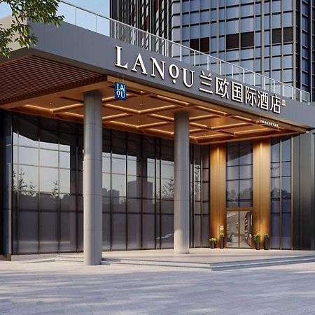 Lanou Hotel Suqian Central Shopping Mall Ngoại thất bức ảnh