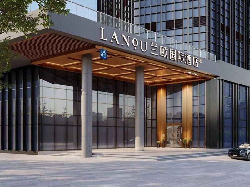 Lanou Hotel Suqian Central Shopping Mall Ngoại thất bức ảnh